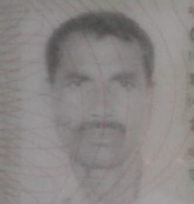 মোঃ হারুনর রশীদ এর স্বাবলম্বী আবেদন। 