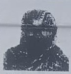 স্বপ্না বেগম এর স্বাবলম্বী আবেদন। 